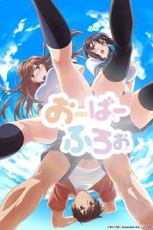 漾出海报