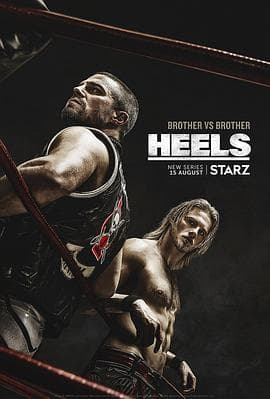 反派 第一季海报